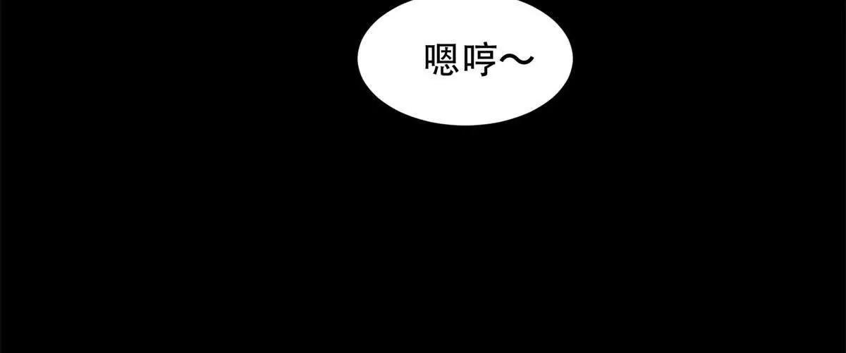 神奇寵物店 - 第27話 生病的路西法(1/3) - 8