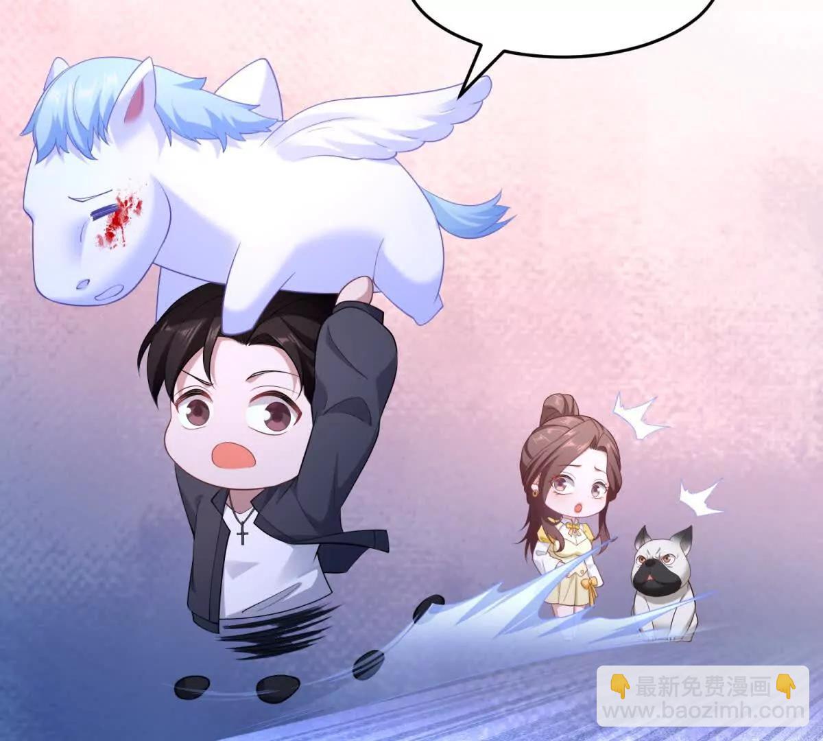 第29话 三界交汇处(1/4)-第30话