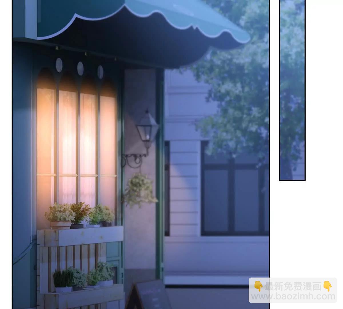 第29话 三界交汇处(1/4)-第30话