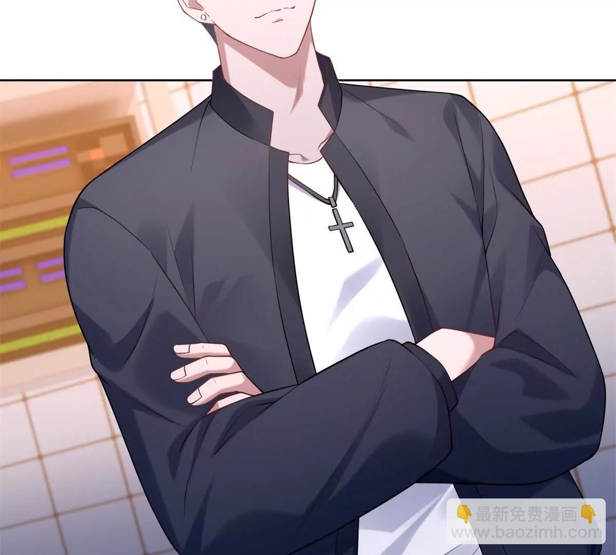 第29话 三界交汇处(1/4)-第30话