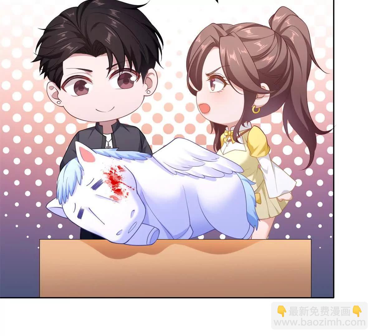 第29话 三界交汇处(1/4)-第30话