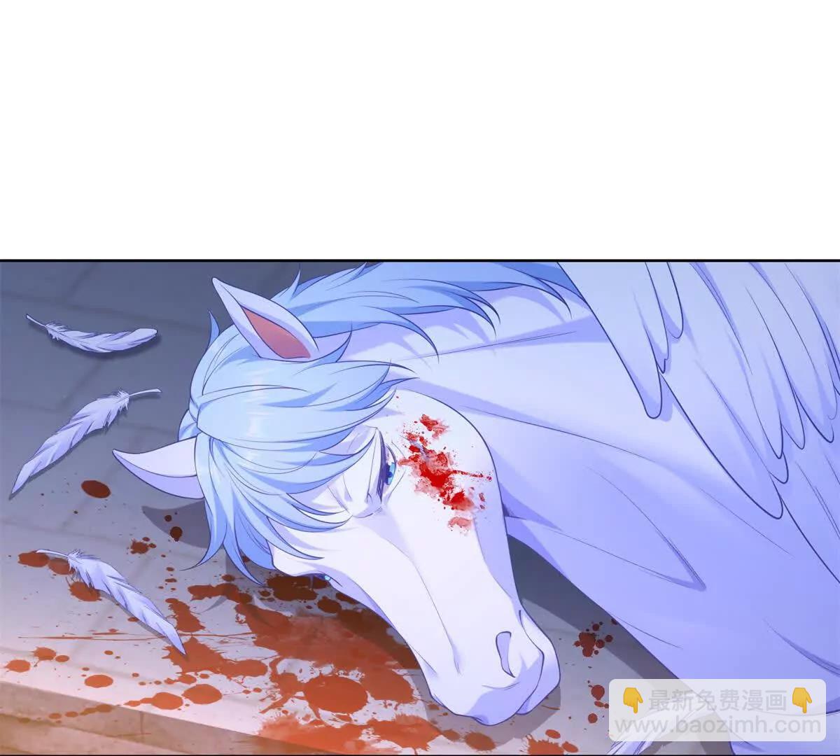 第29话 三界交汇处(1/4)-第30话