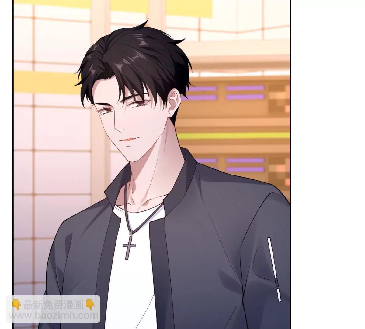 第29话 三界交汇处(1/4)-第30话