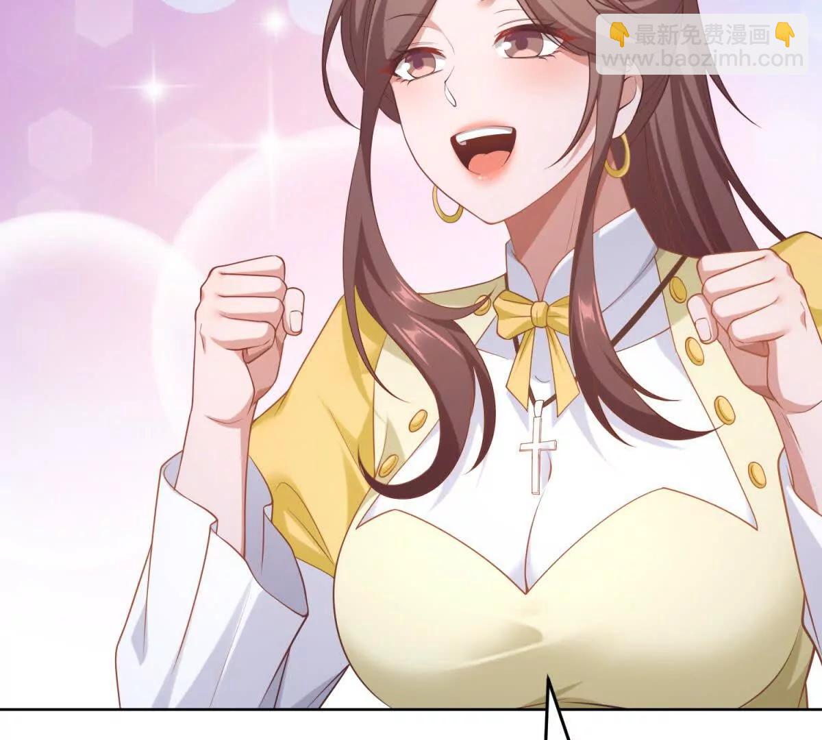 第29话 三界交汇处(1/4)-第30话