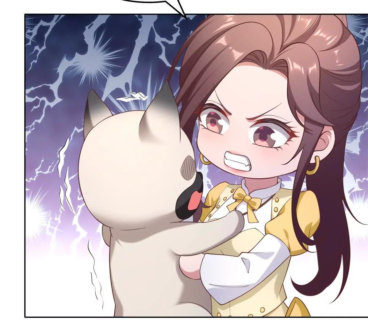 第31话 格鲁特你暴露了(1/3)-第32话