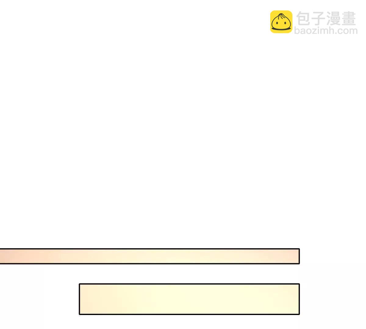 第31话 格鲁特你暴露了(1/3)-第32话