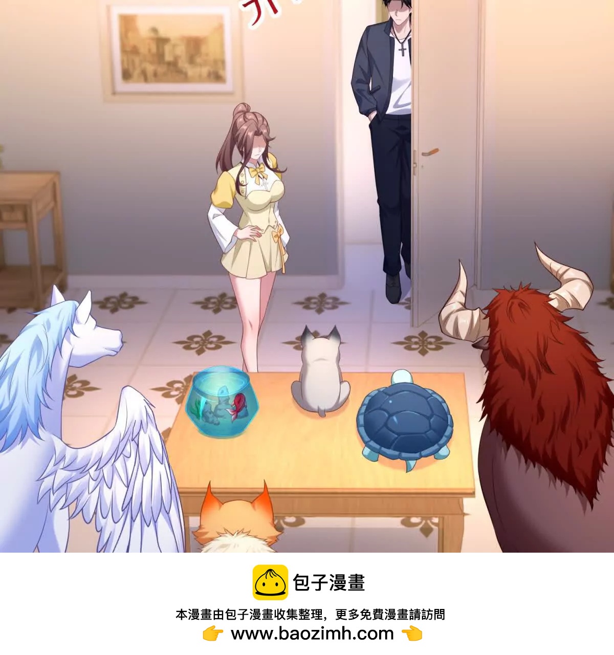 第31话 格鲁特你暴露了(1/3)-第32话