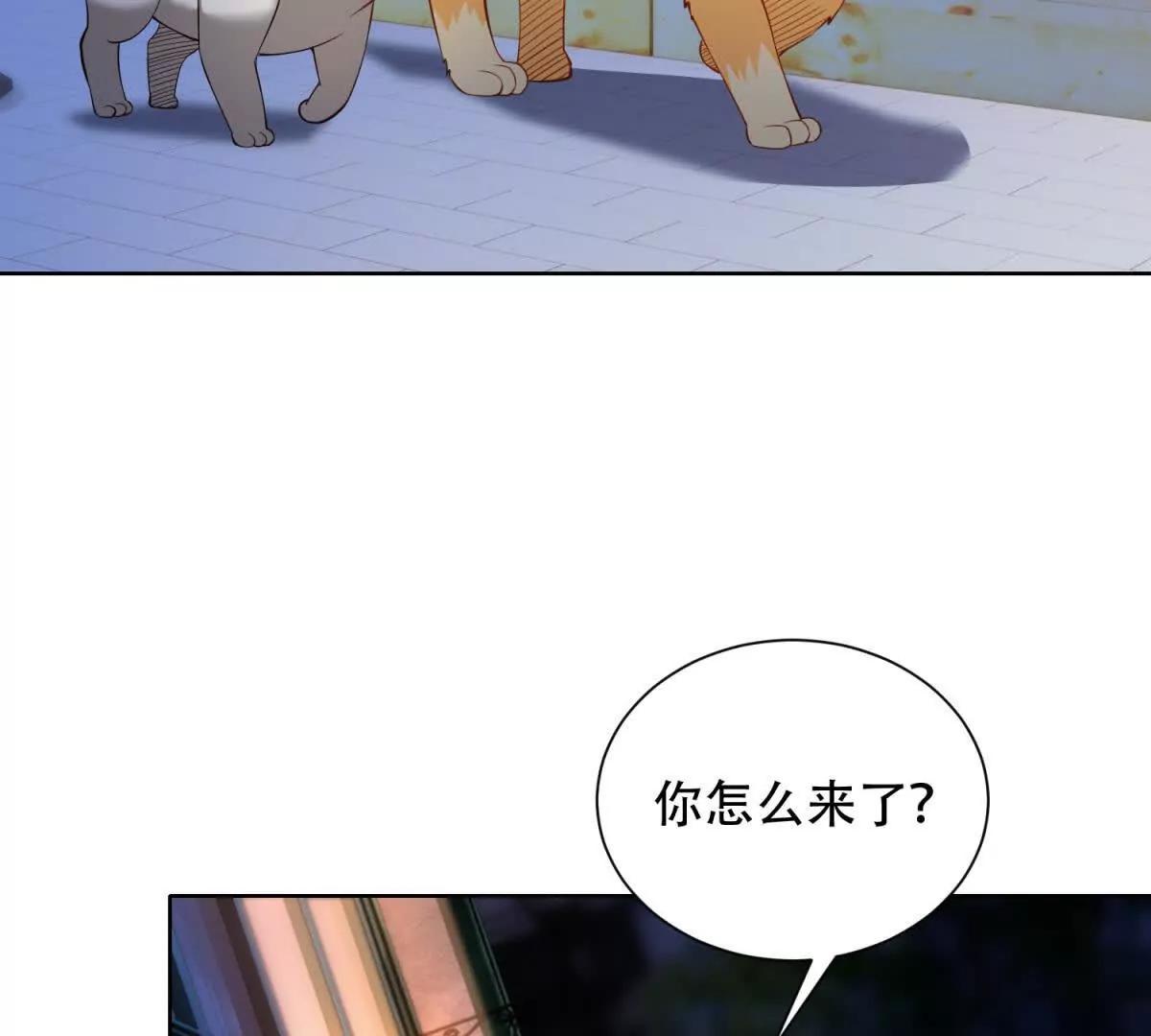 第33话 &ldquo;伤心&rdquo;的路西法(1/3)-第34话