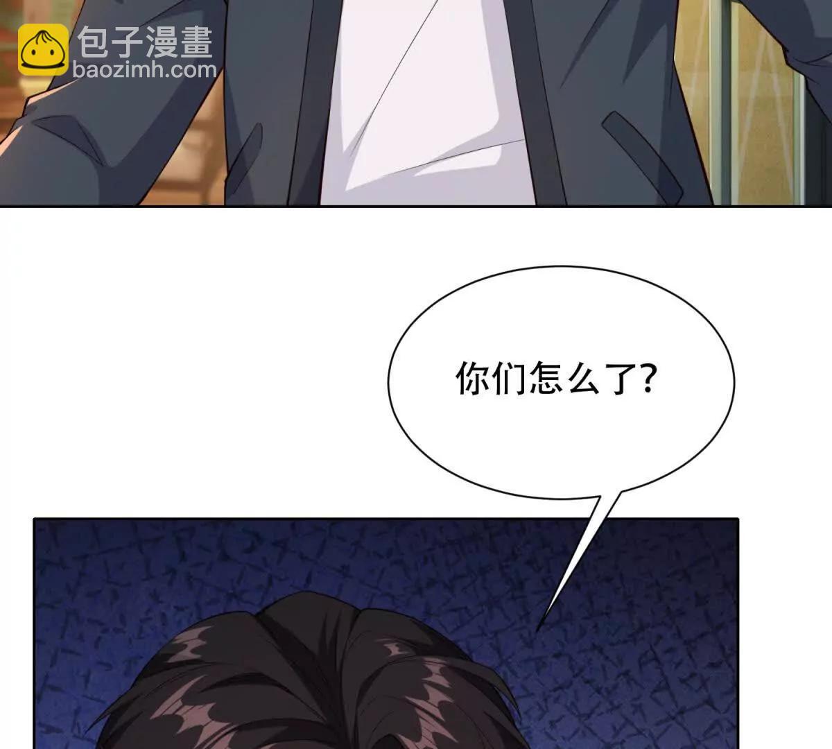 第33话 &ldquo;伤心&rdquo;的路西法(1/3)-第34话