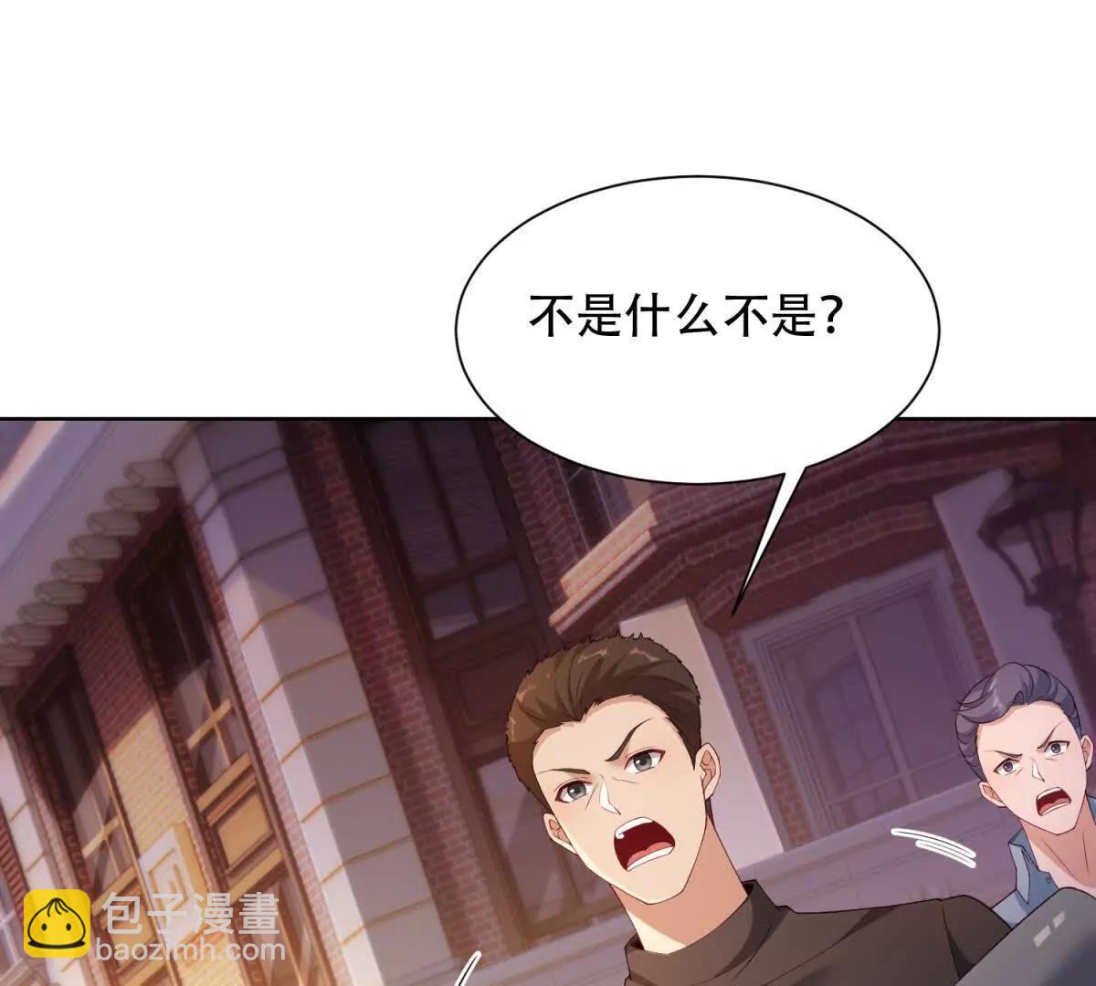 第33话 &ldquo;伤心&rdquo;的路西法(1/3)-第34话