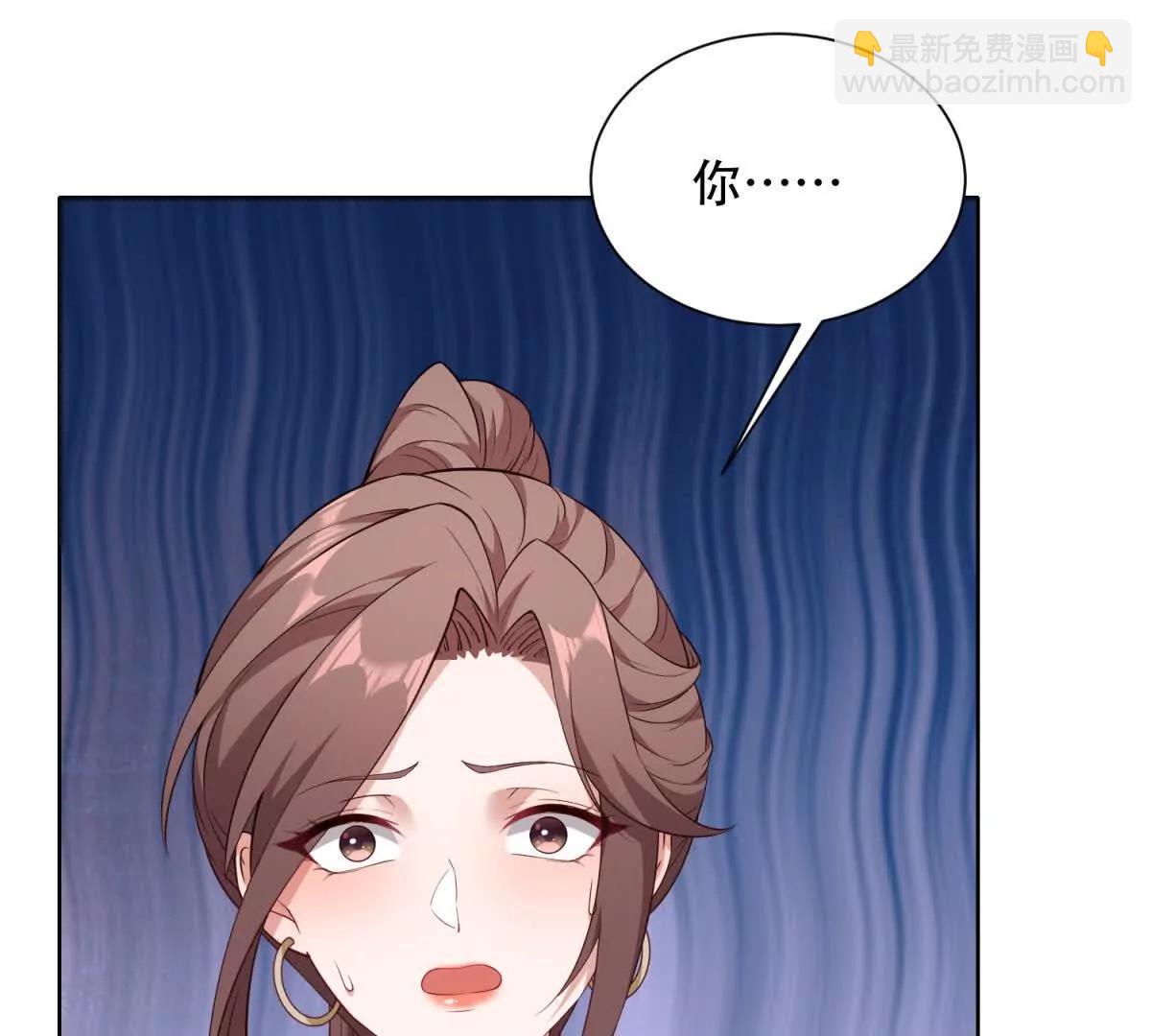 第33话 &ldquo;伤心&rdquo;的路西法(1/3)-第34话