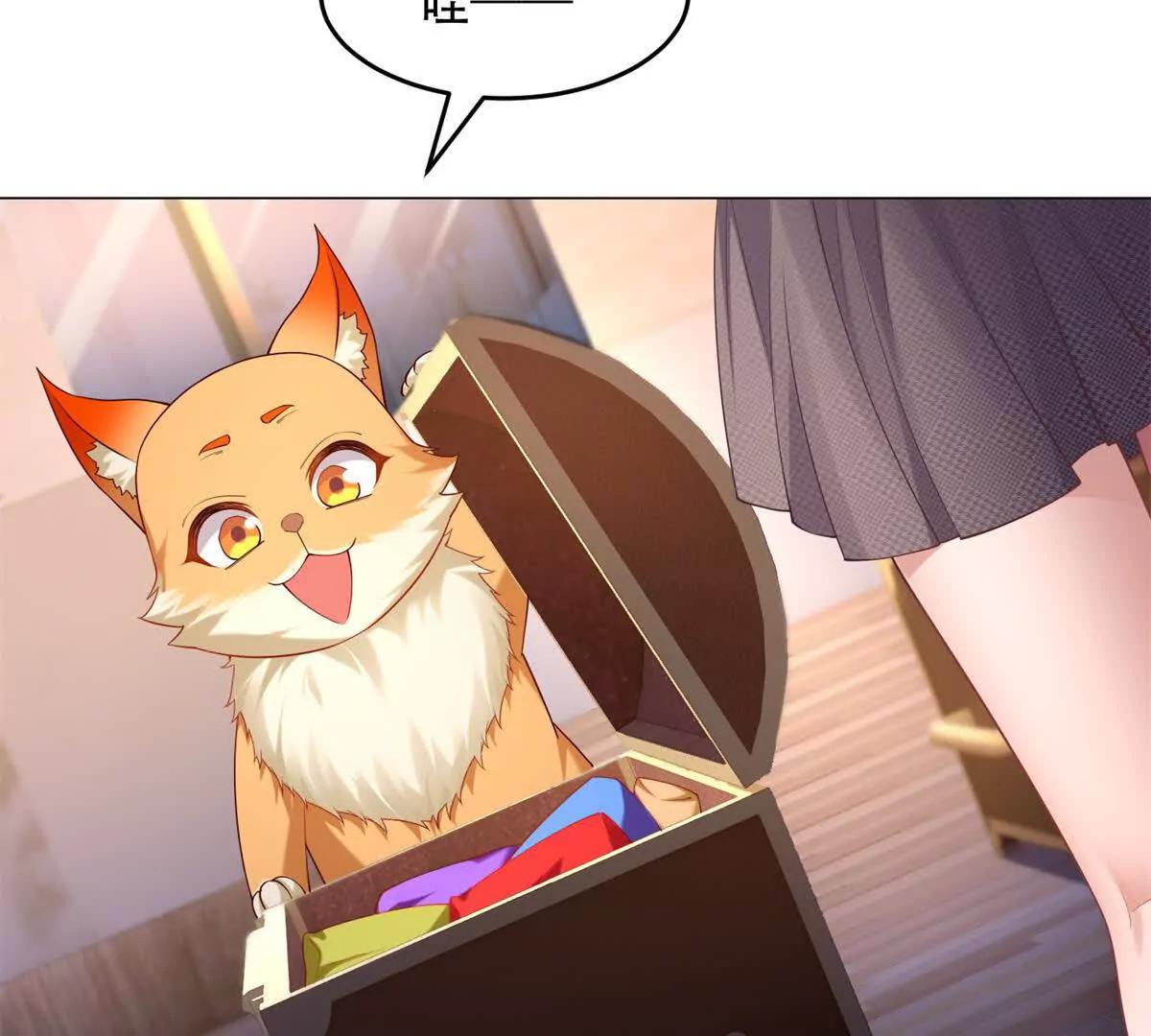 第35话 特蕾茜的道歉(1/3)-第36话