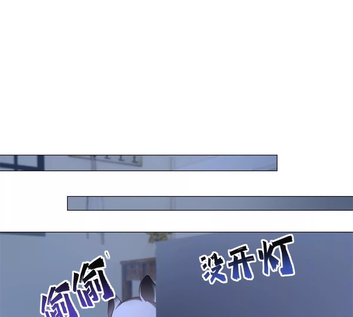 第35话 特蕾茜的道歉(1/3)-第36话