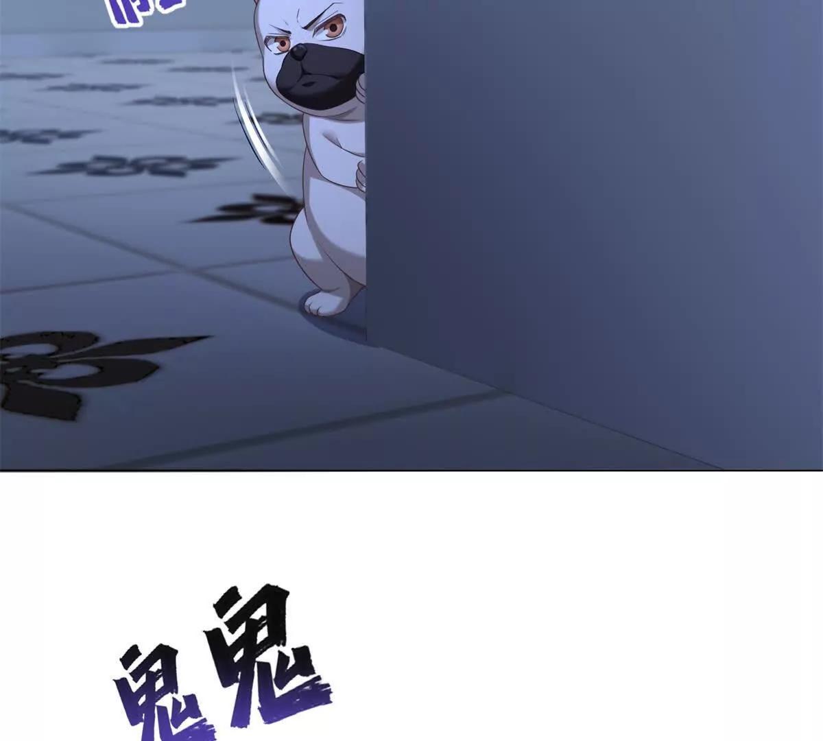 第35话 特蕾茜的道歉(1/3)-第36话