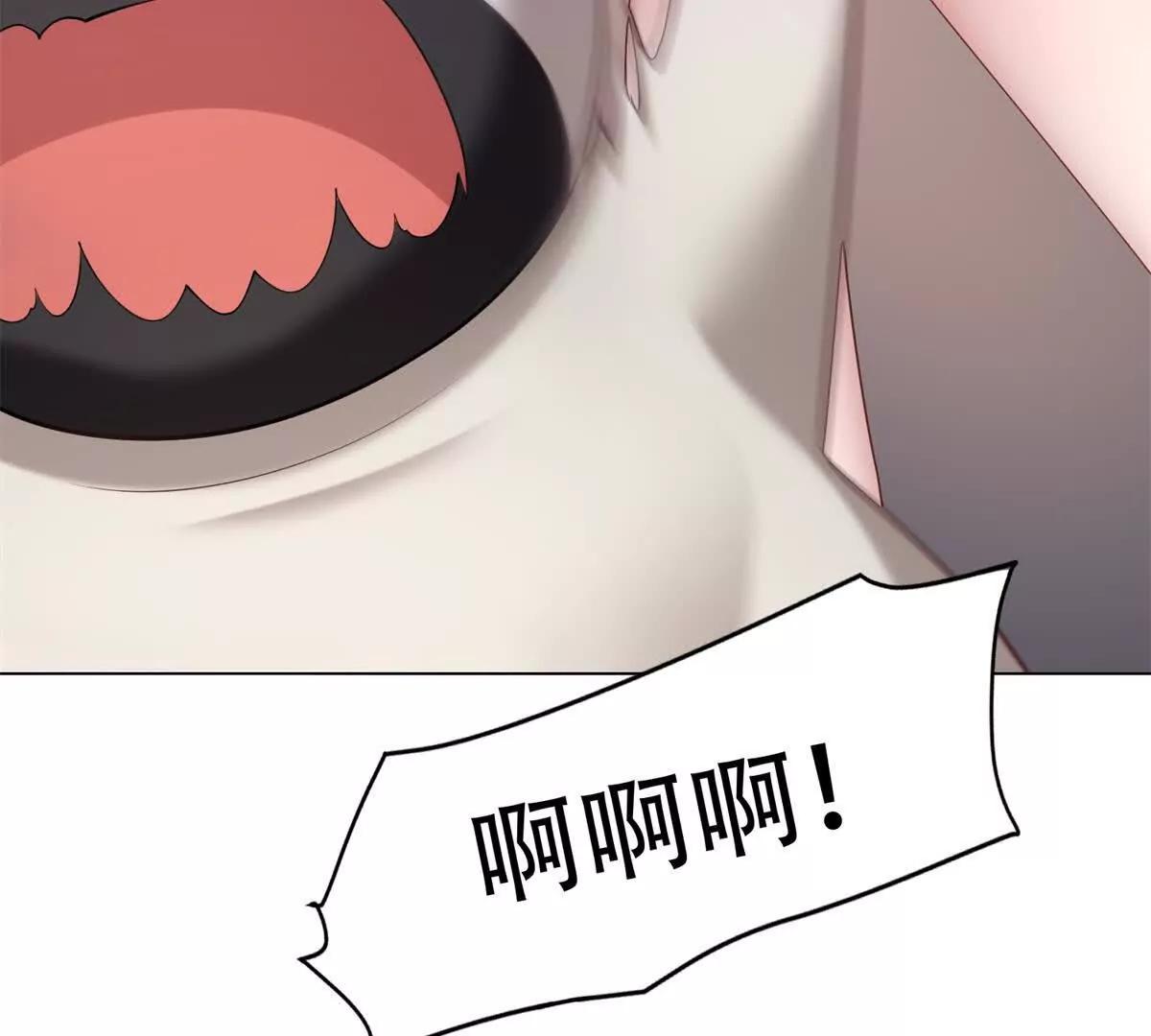 第35话 特蕾茜的道歉(1/3)-第36话