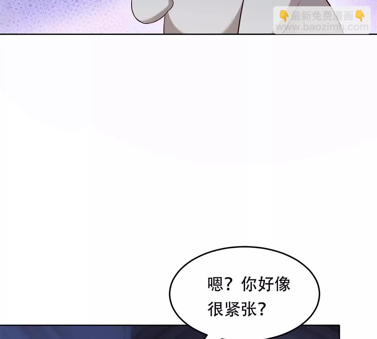神奇寵物店 - 第37話 瑪門的助推(1/3) - 5