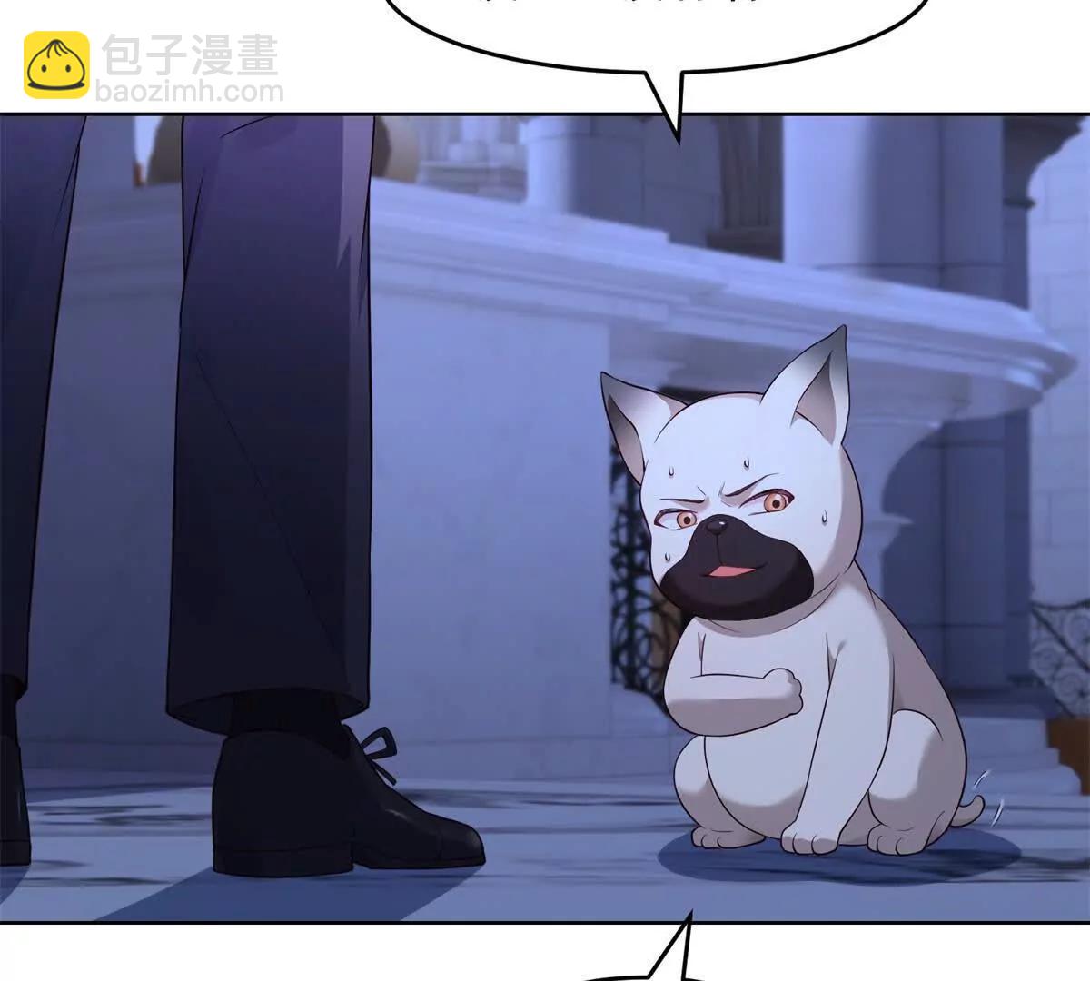 神奇寵物店 - 第37話 瑪門的助推(1/3) - 8