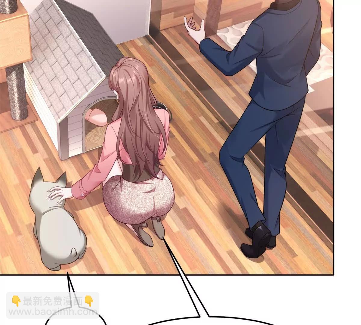 第3话 奇异古堡(1/3)-第4话