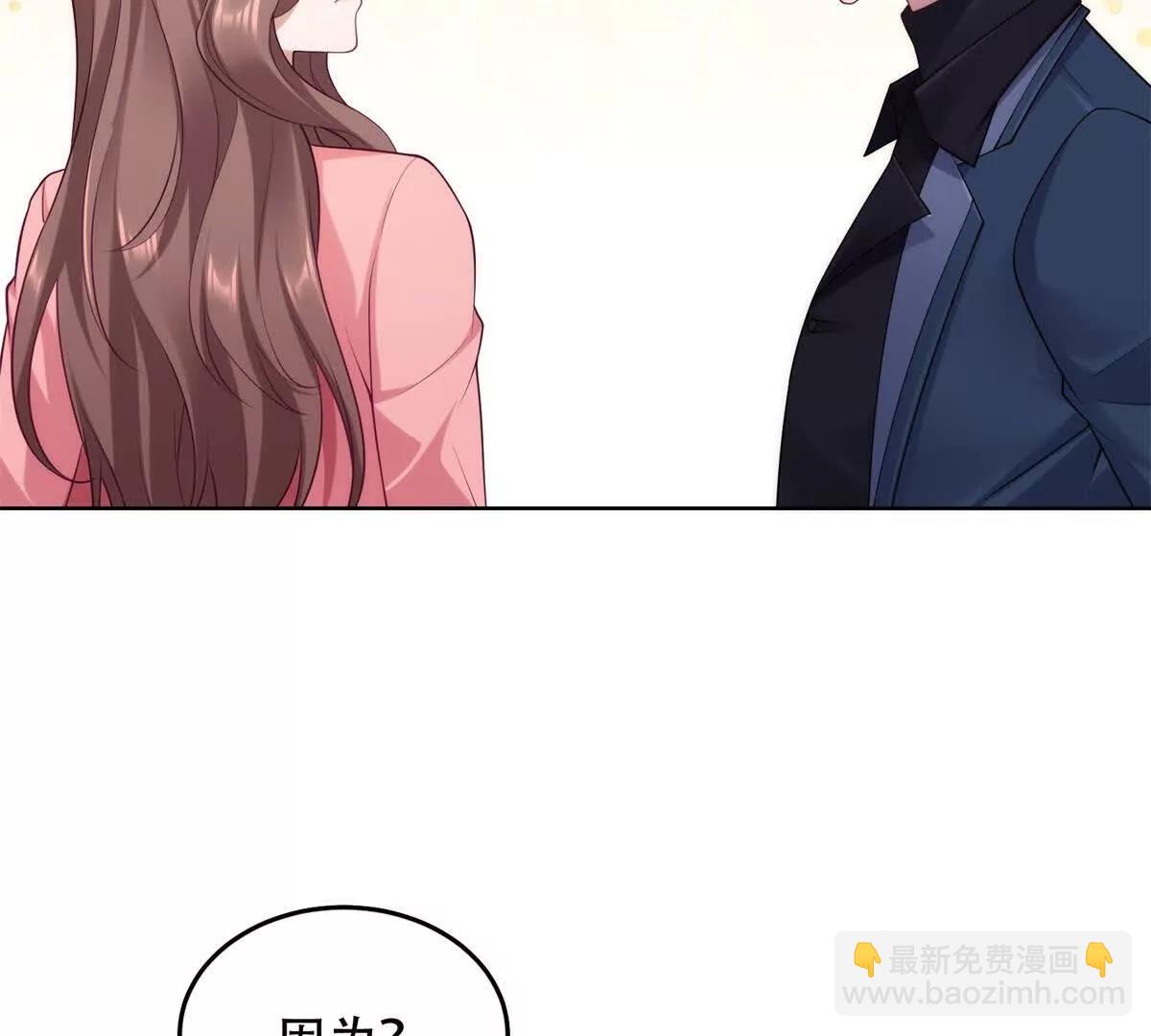 第3话 奇异古堡(1/3)-第4话