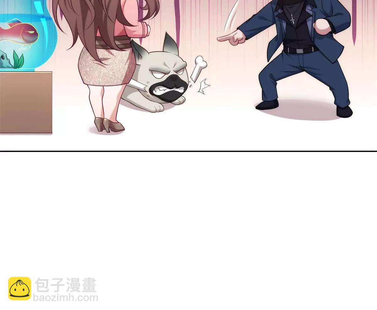 第3话 奇异古堡(1/3)-第4话