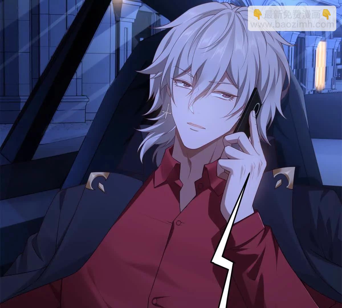 第3话 奇异古堡(1/3)-第4话