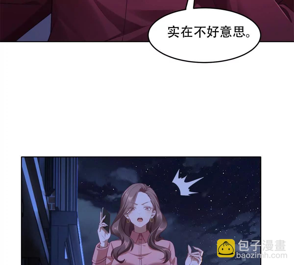 第3话 奇异古堡(1/3)-第4话