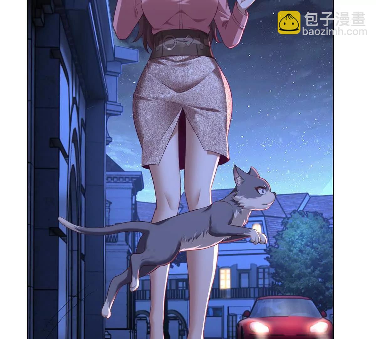 第3话 奇异古堡(1/3)-第4话