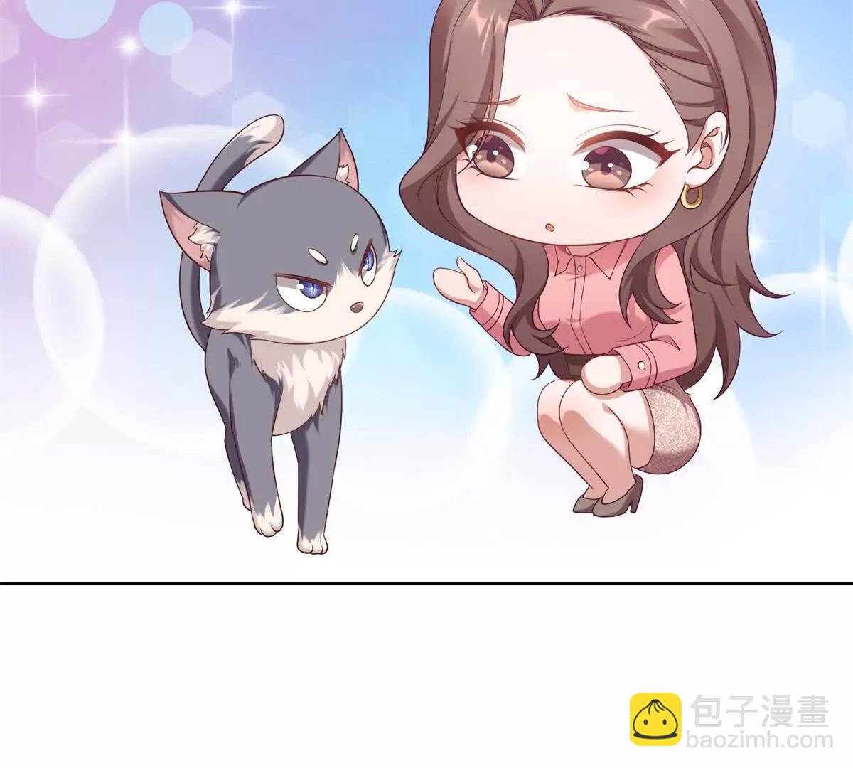 第3话 奇异古堡(1/3)-第4话