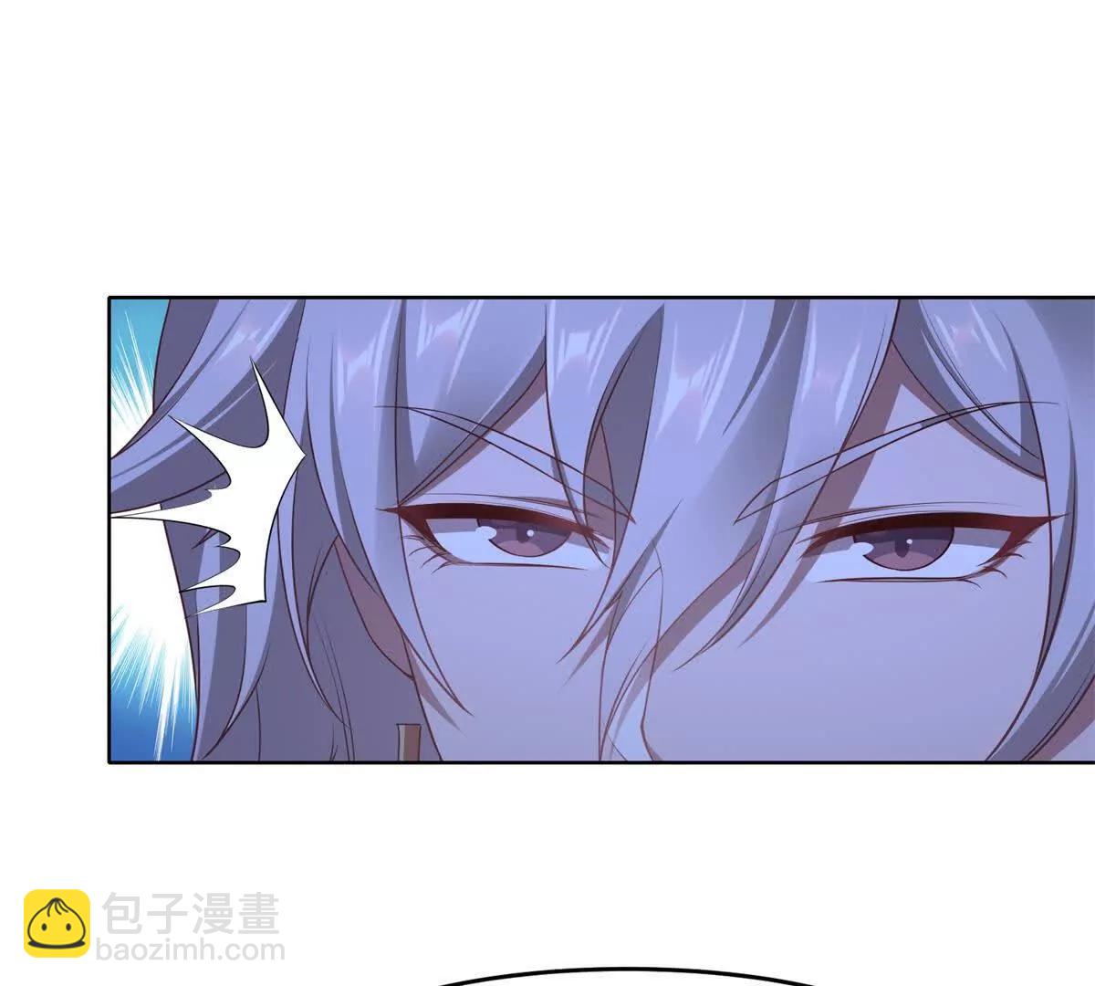 第3话 奇异古堡(1/3)-第4话