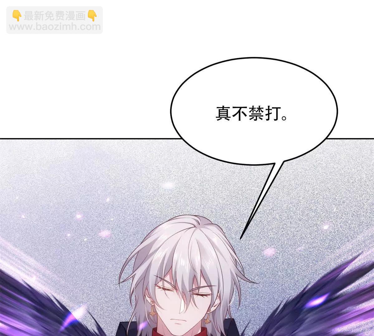 第3话 奇异古堡(1/3)-第4话