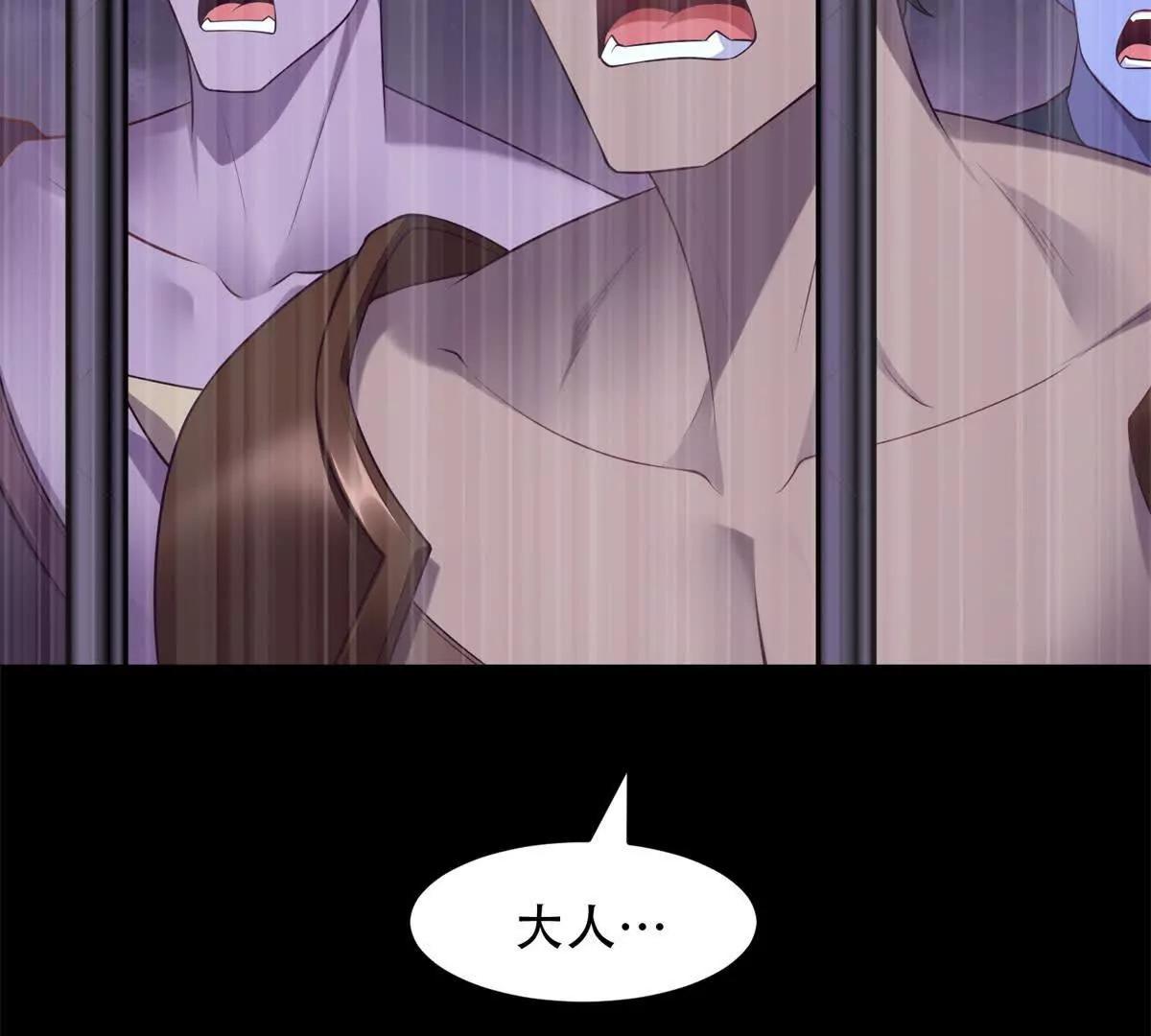 第39话 小鱼快快游(1/3)-第40话