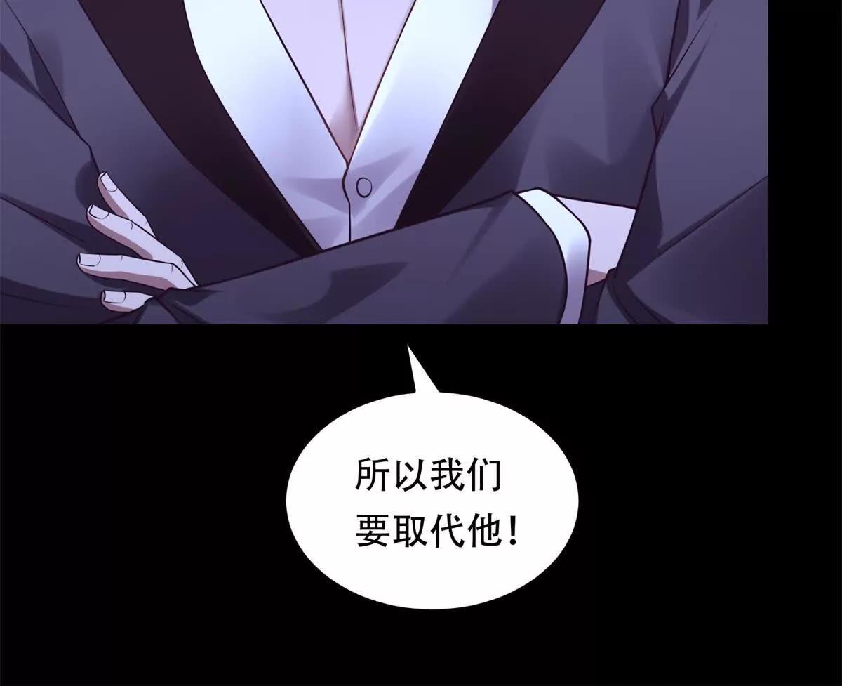 第39话 小鱼快快游(1/3)-第40话