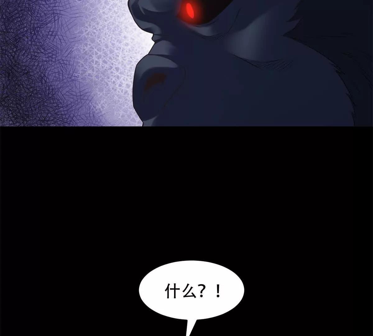 第39话 小鱼快快游(1/3)-第40话