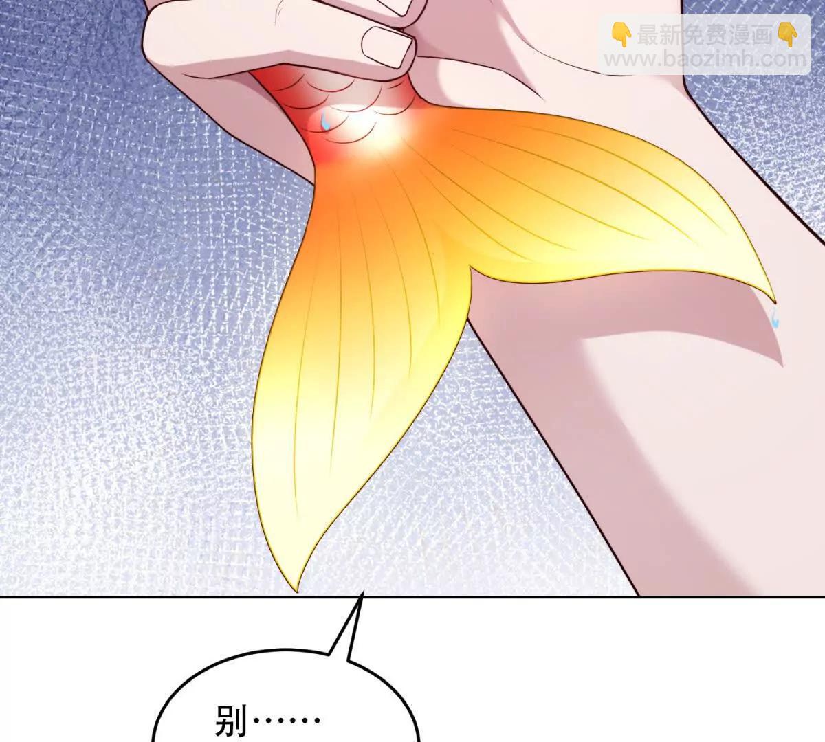 第41话 神魔传言(1/2)-第42话