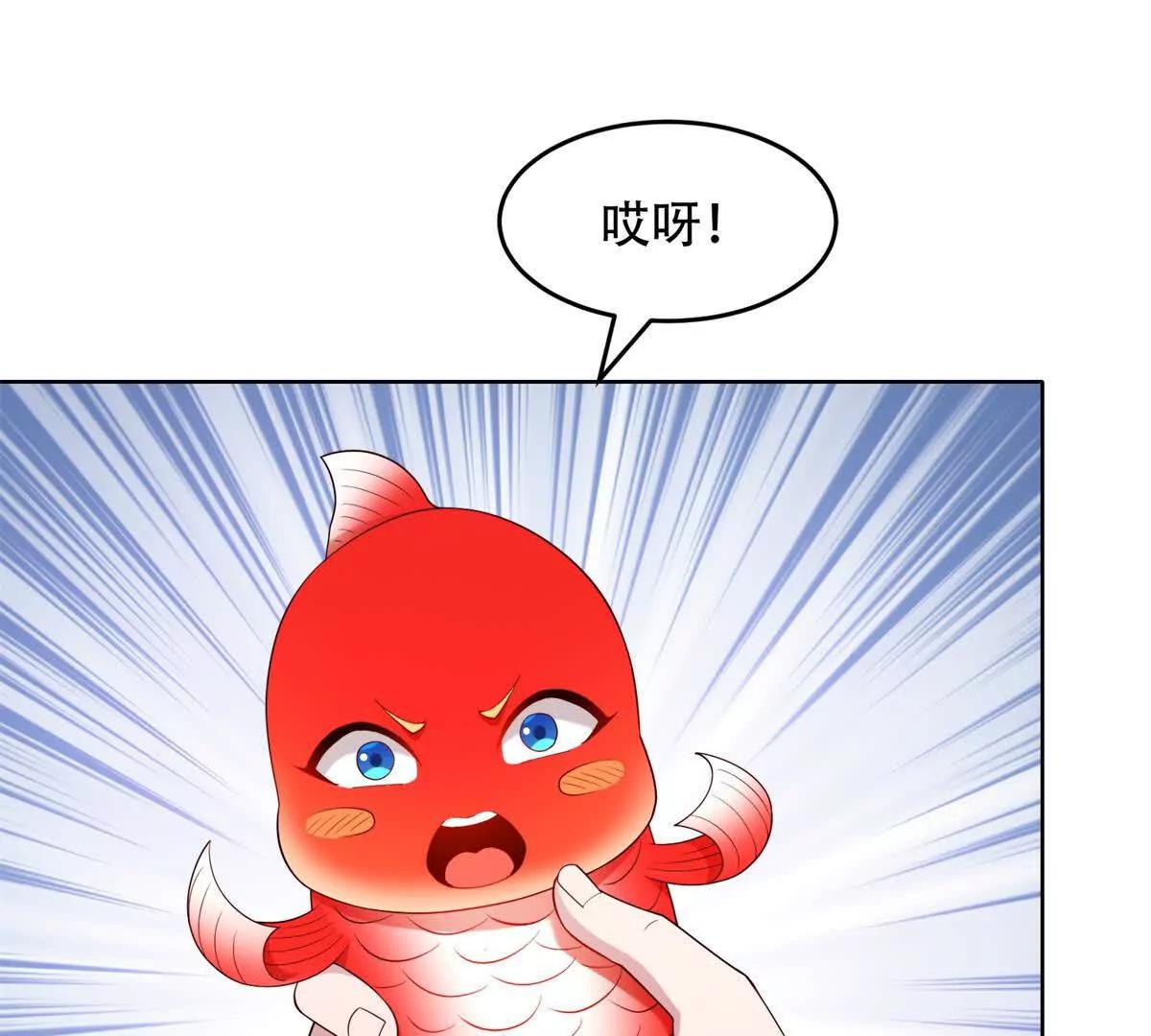 第41话 神魔传言(1/2)-第42话