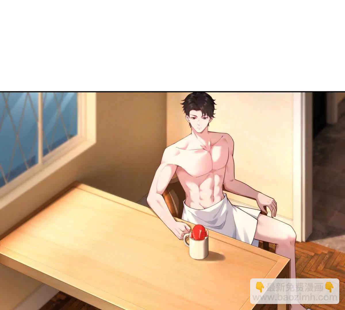 第41话 神魔传言(1/2)-第42话