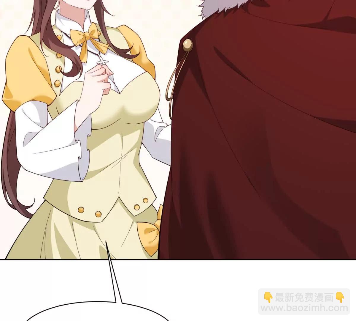 第43话 路西法的阴谋(1/3)-第44话