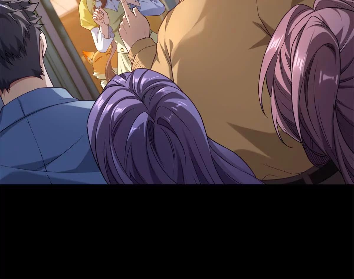 第45话 失踪的孩子们(1/2)-第46话