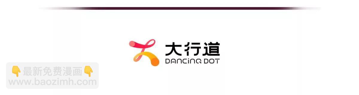 第45话 失踪的孩子们(1/2)-第46话