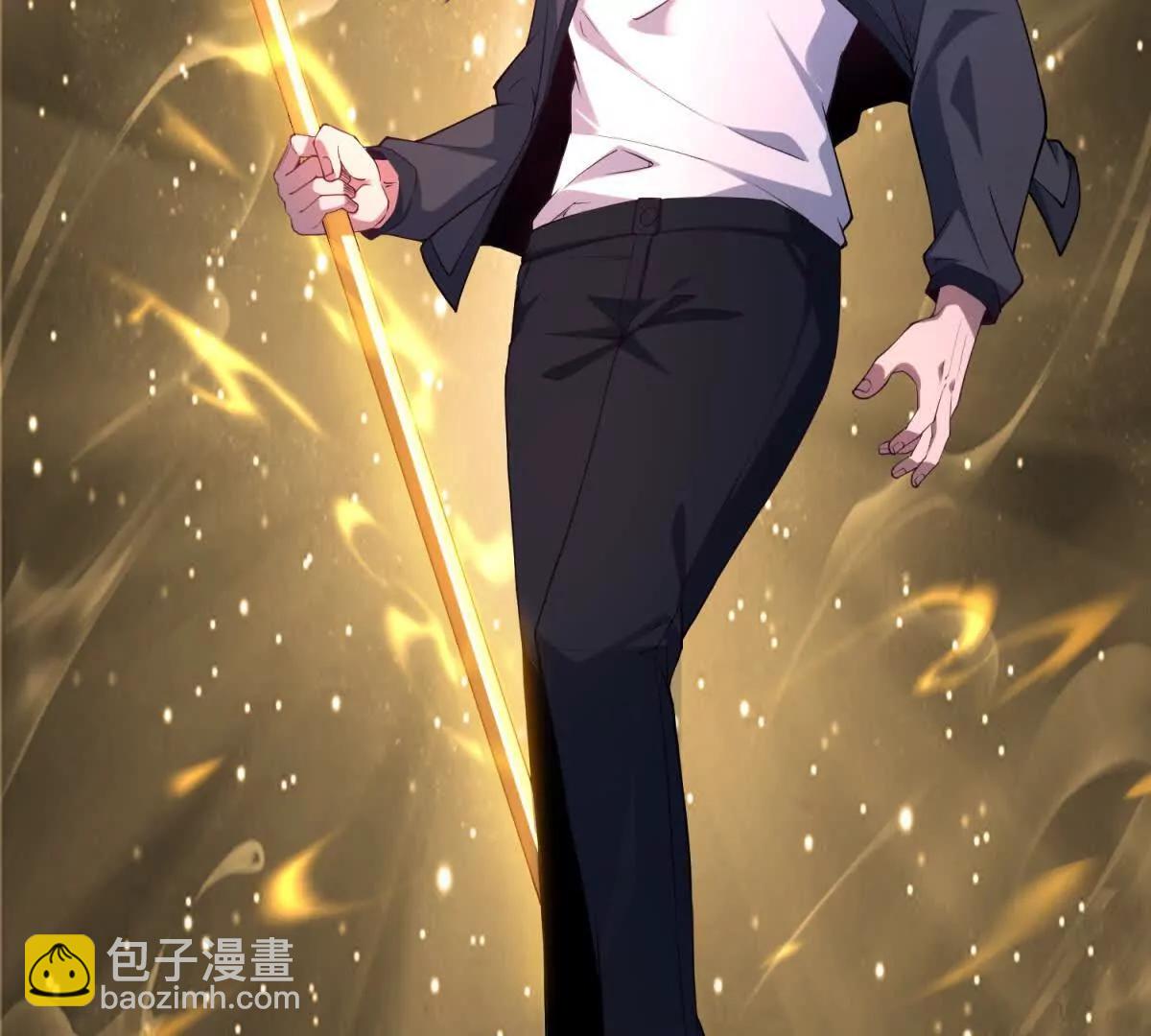 第47话 被冤枉的路西法(1/3)-第48话