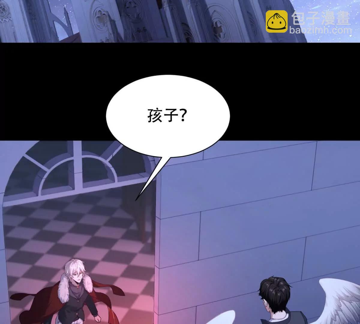 第47话 被冤枉的路西法(1/3)-第48话