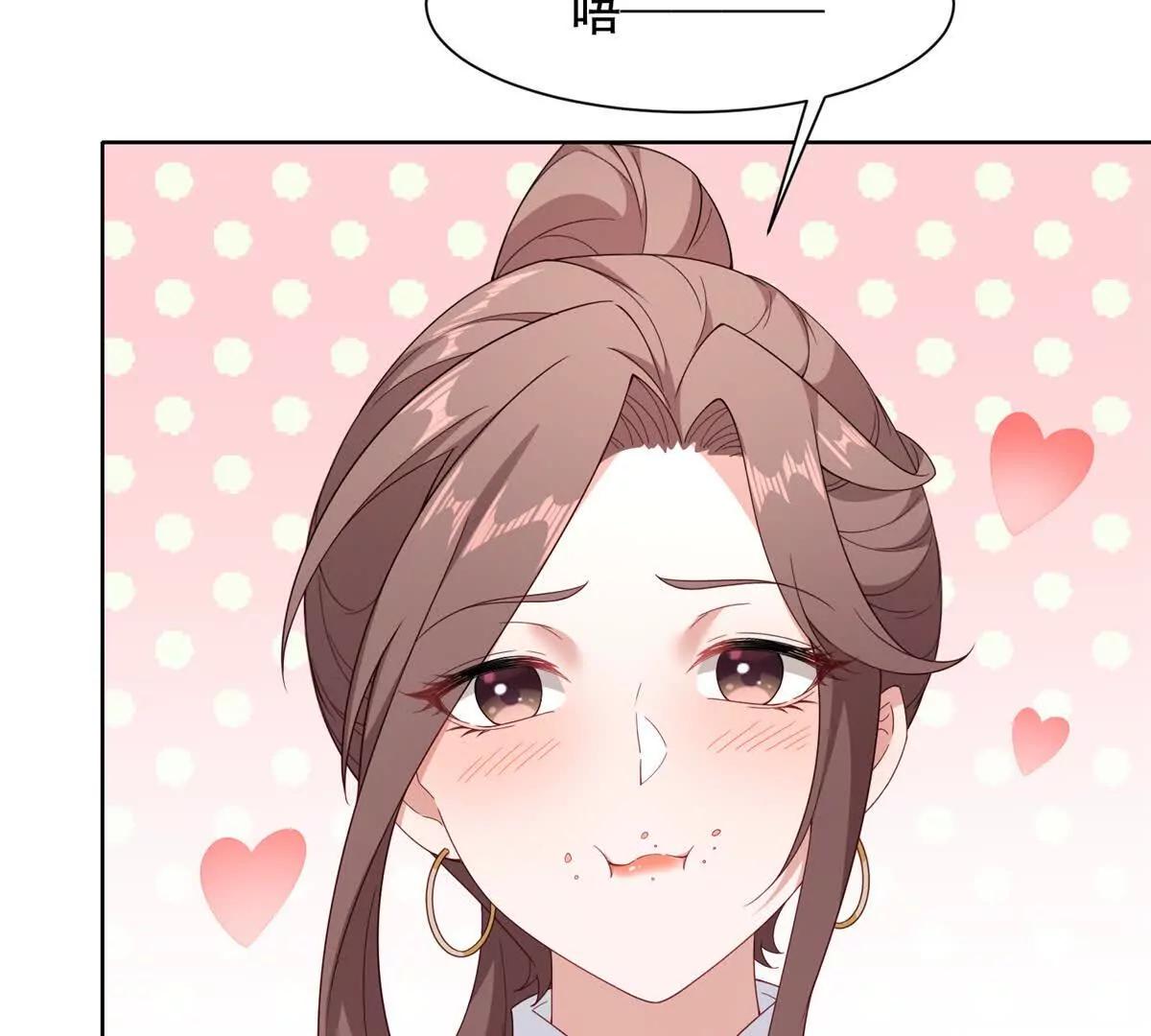 第49话 路西法的目的(1/3)-第50话