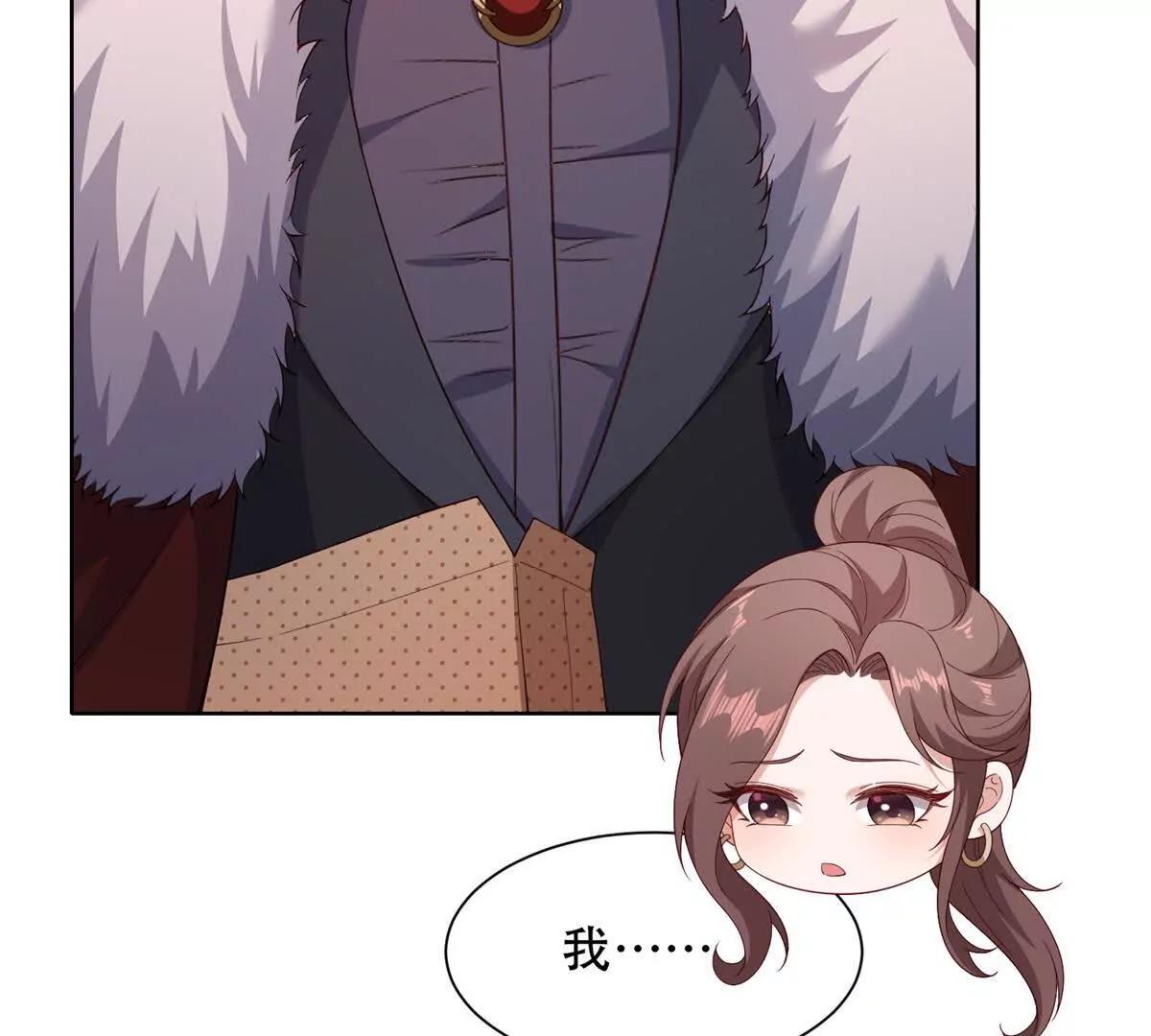 第49话 路西法的目的(1/3)-第50话