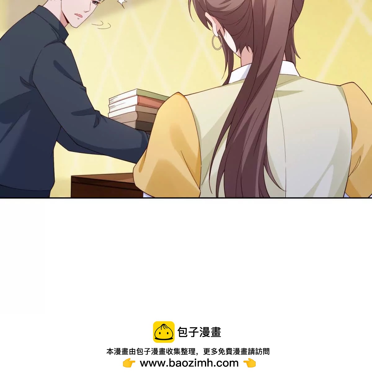 第49话 路西法的目的(1/3)-第50话