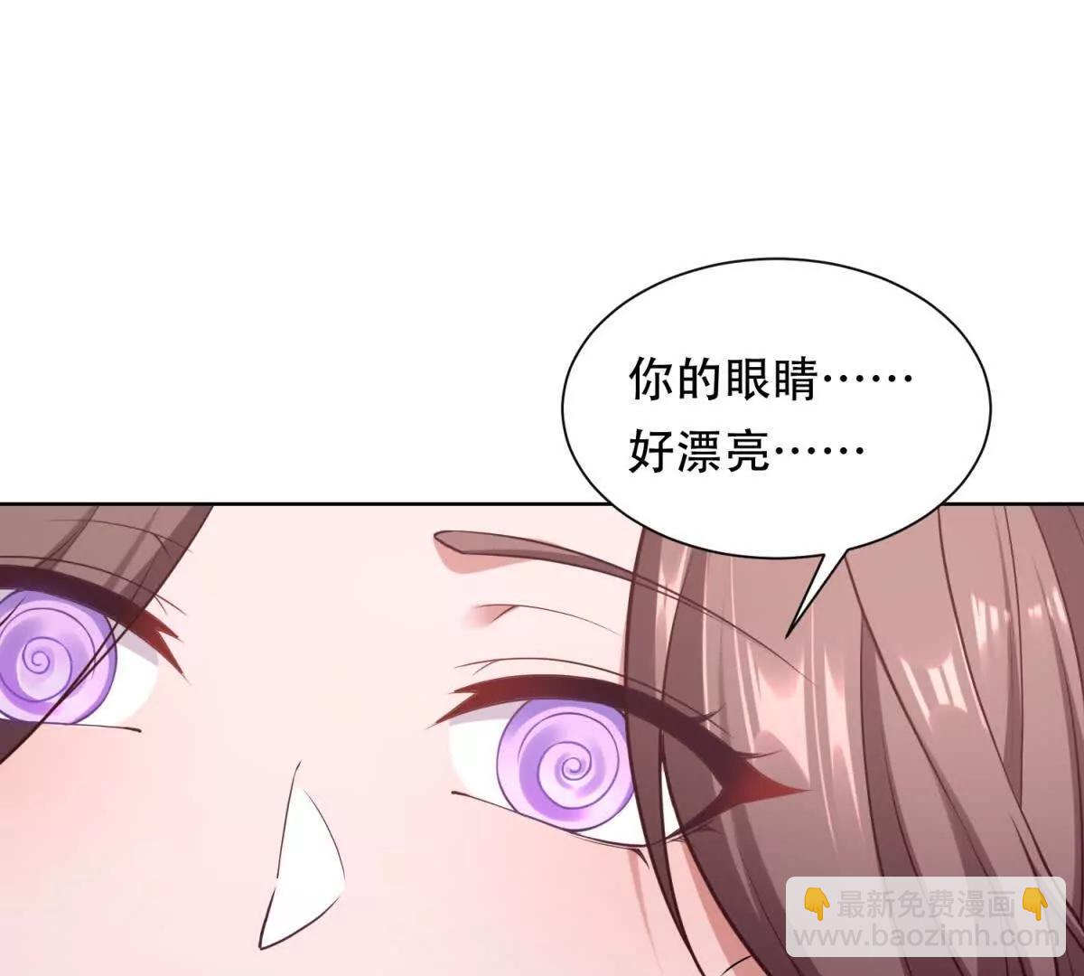 第51话 被操控的特蕾茜(1/3)-第52话