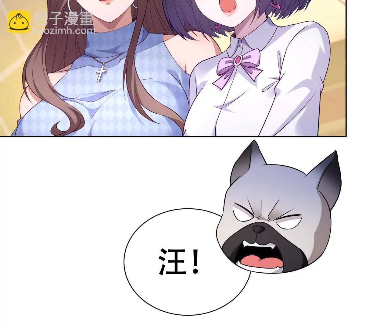 第51话 被操控的特蕾茜(1/3)-第52话