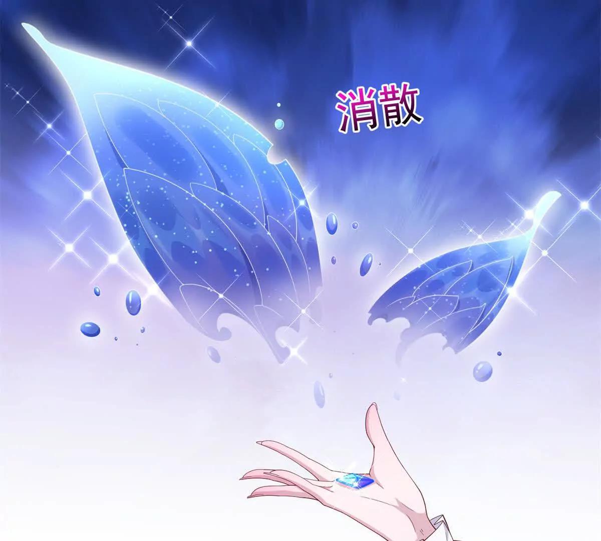 第53话 安娜的投诚(1/3)-第54话