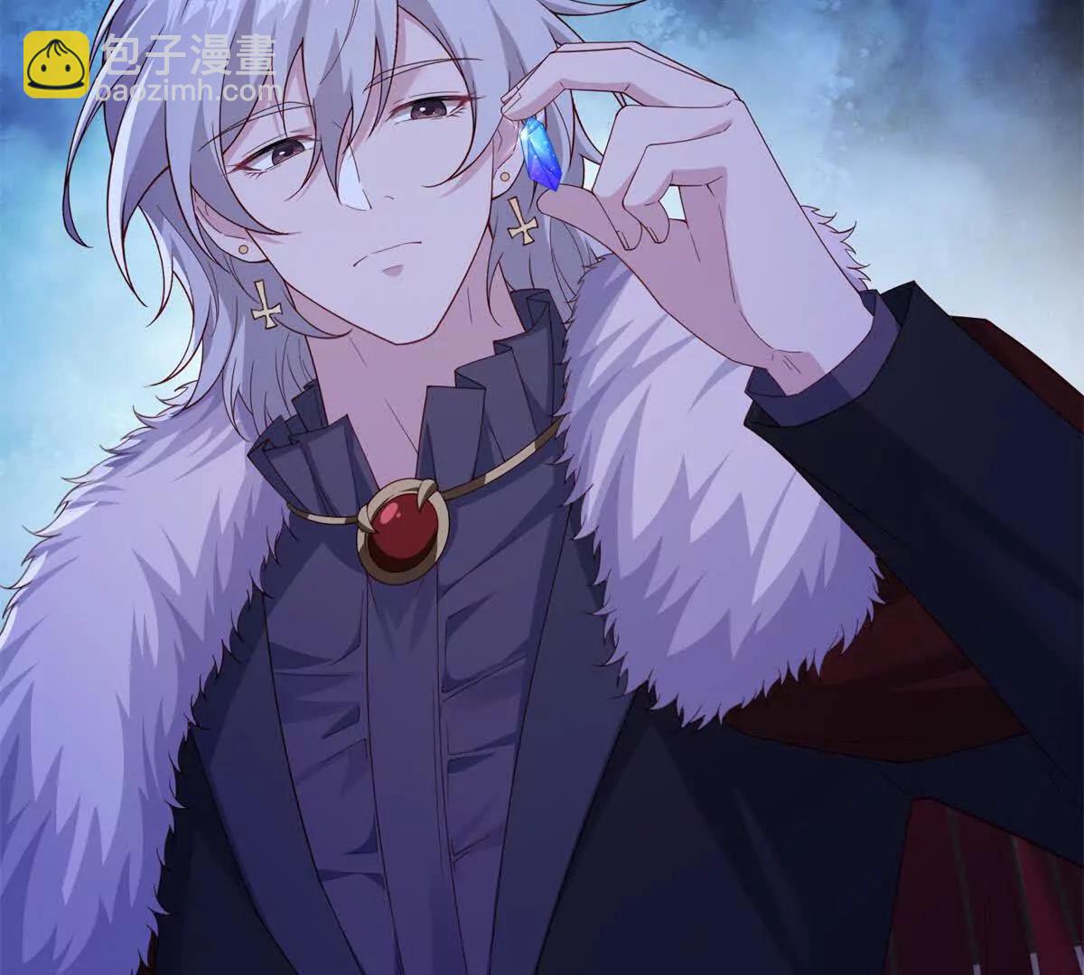 第53话 安娜的投诚(1/3)-第54话