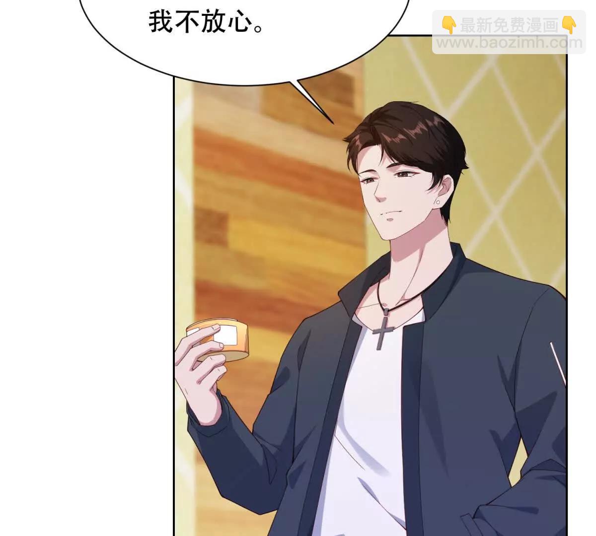 第53话 安娜的投诚(1/3)-第54话