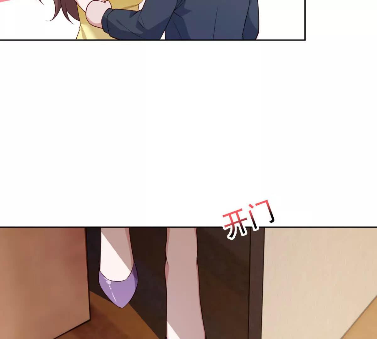 第55话 舞会风波(1/2)-第56话